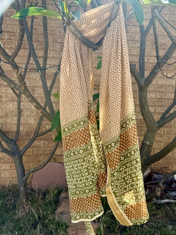 Sarong 2